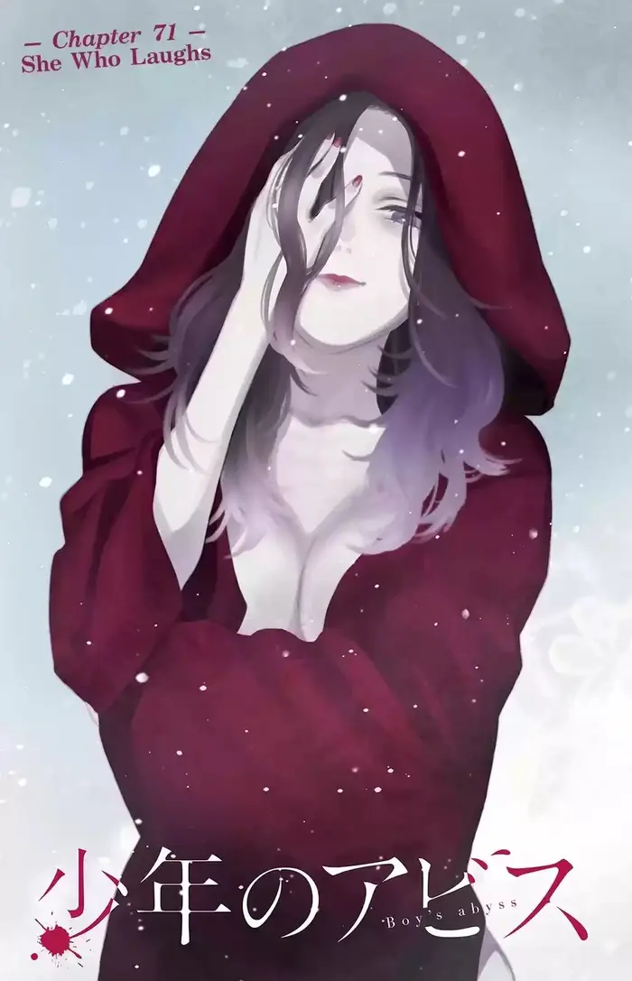 Boy’s Abyss Chapter 71 image Boy